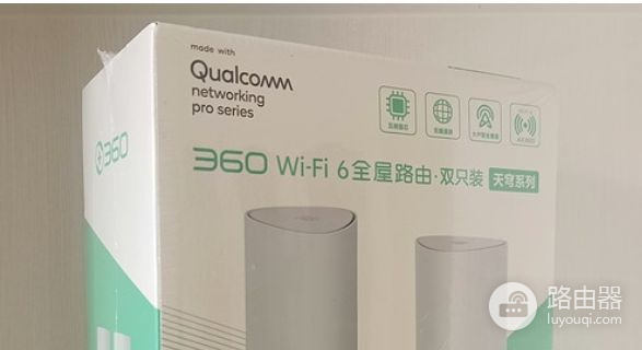 网传WIFI7即将面世(Wifi 7)
