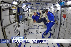 空间站用华为路由器建WiFi(华为 空间站)