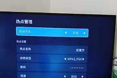 不带WIFI的路由器又没有插网线的电脑(电脑没路由器只插网线)