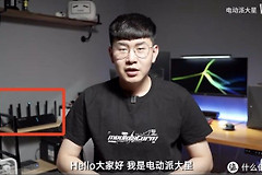 B站UP主人手一个？小米AX6000增强版路由器拆解测试