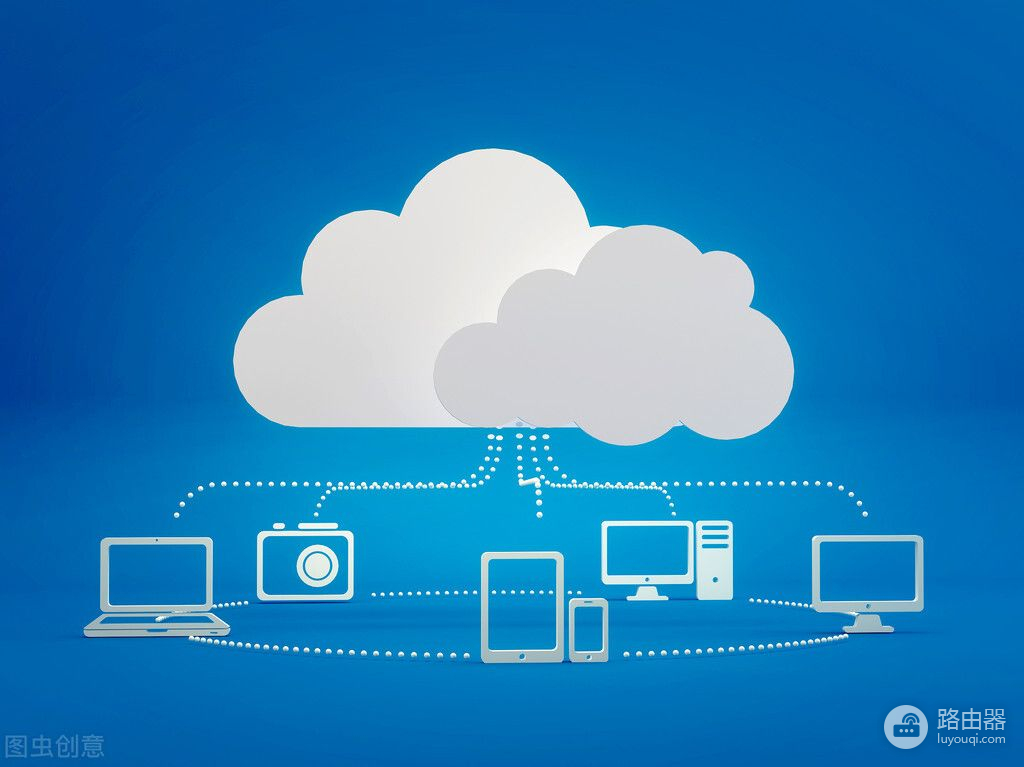 OpenWrt路由器打造小型NAS服务（二）：把家庭网络搬上云端（上）
