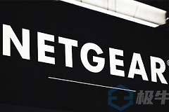 Netgear爆出高危远程代码执行漏洞，影响其多款路由器型号