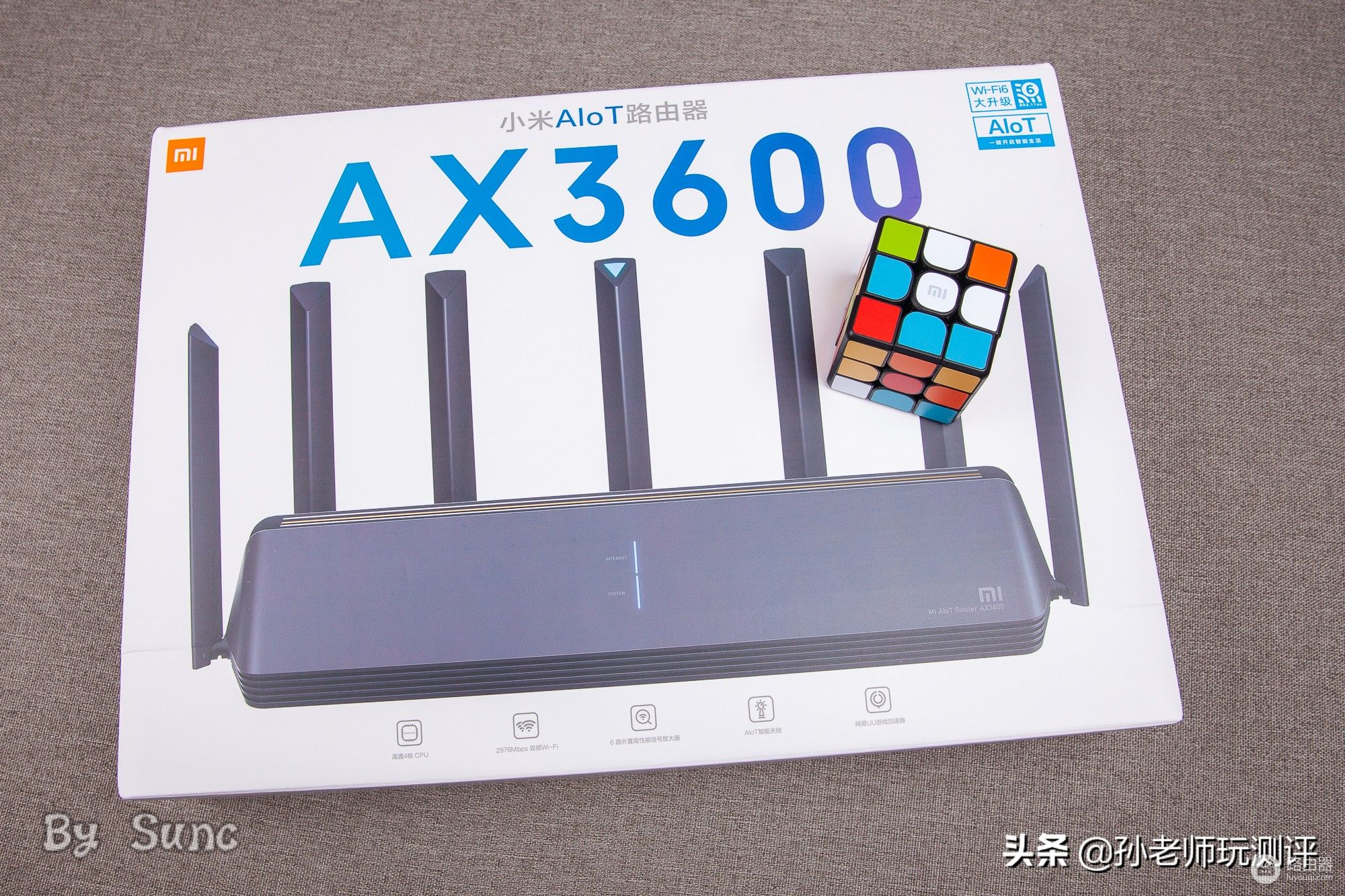 小米AIoT路由器AX3600(小米aiot路由器ax3600说明书)
