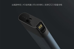 最强随身路由器(随身路由器哪个好)