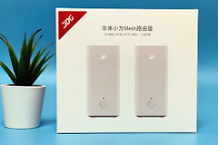 超级性价比的华来小方mesh路由(华来小方mesh)