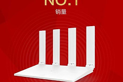 目前哪个千兆路由器比较好(哪个千兆路由器好一点)