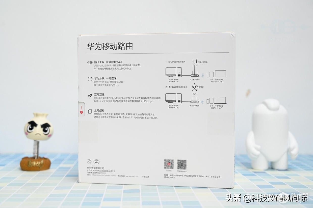 插卡即用的4G路由器(插卡路由器哪个好)