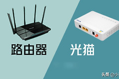 家用WiFi路由器应该多久关一次(路由器多久关一次最好?很多人不知道)