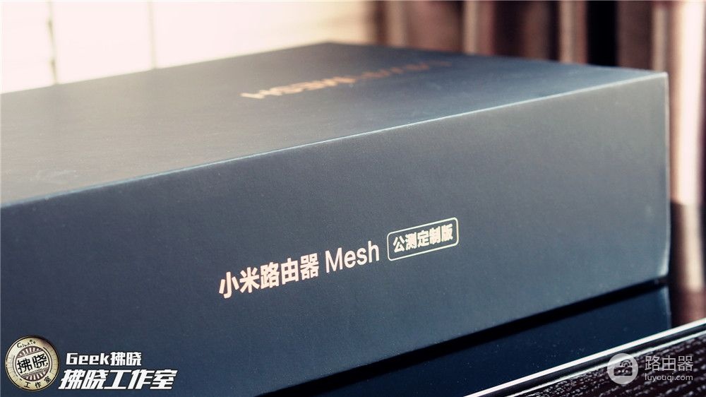 迄今为止信号最好的小米路由器(小米路由器哪个比较好)