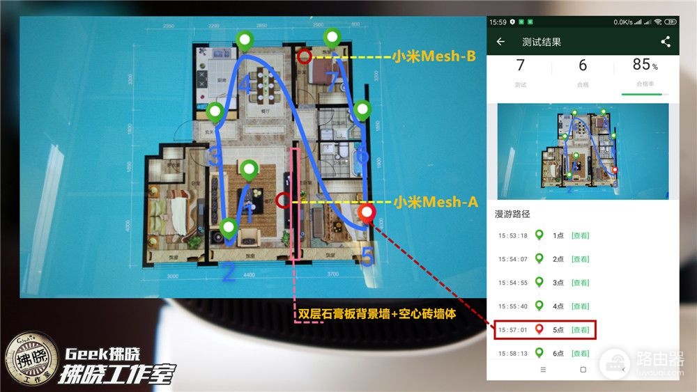 迄今为止信号最好的小米路由器(小米路由器哪个比较好)
