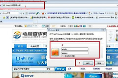 路由器怎么恢复出厂设置(路由器恢复出厂是哪个)