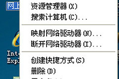路由器设置密码步骤(路由器密码设置是哪个)