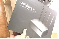 小米路由器Pro(k2p路由器与小米哪个路由器)