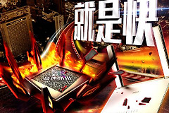 千兆路由哪款值得买(网购千兆路由器哪个好)
