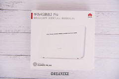 手机热点还是4G路由器(手机热点和路由器哪个信号强)