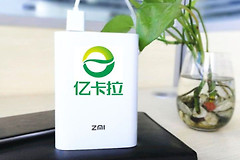 随身wifi哪家好(随身wifi哪个好无线路由器)