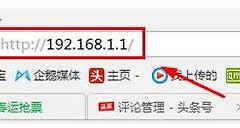 无线路由器这样桥接(无线桥接路由器哪个强)