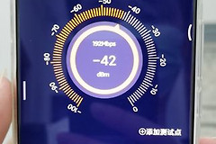 一文看懂WiFi信号覆盖测试(wifi信号覆盖检测)