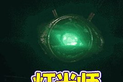 子母路由器的选择(电力猫与子母路由器哪个好用)