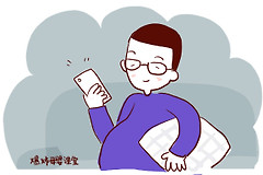 路由器的辐射有多强(路由器哪个部位辐射大)