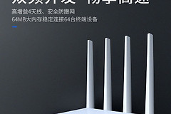 如何挑选一款高质量路由器(路由器哪个质量很好)