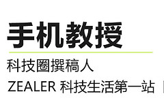 路由器的USB接口有什么用(路由器连接宽带口是哪个口)