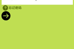 wifi路由器怎么修改密码(路由器哪个网密码怎么换)