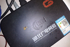 家庭有线宽带常见的故障及错误代码(宽带故障常见问题)