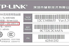 家用无线网络故障排查记录(怎么查无线网故障)