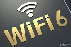 FI为什么这么慢(为什么Wi-Fi这么慢)