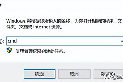 如何查看自己本机电脑的IP地址(查看本机电脑的IP地址)
