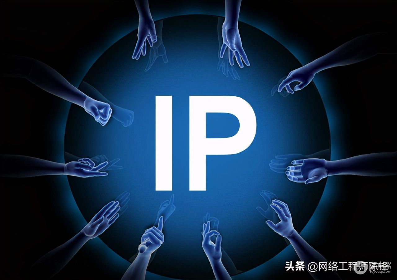 什么是IP地址(什么是IP地址?)