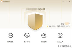 家里WiFi网速越来越慢的原因及解决方法(为什么家里的Wifi网速越来越慢了)