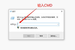 电脑怎么查看WiFi密码(笔记本电脑怎么查看wifi密码)