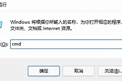 ~打游戏延迟大的原因排查方法(玩游戏延迟大是怎么回事)