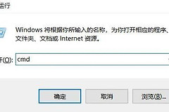 如何查看曾经连接过的WiFi密码(以前连接过的wifi怎么查看密码)