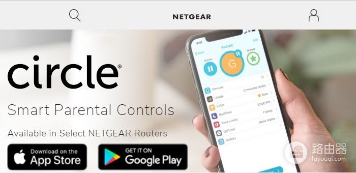 Netgear发布固件更新公告：十余款路由器受Circle RCE安全漏洞影响