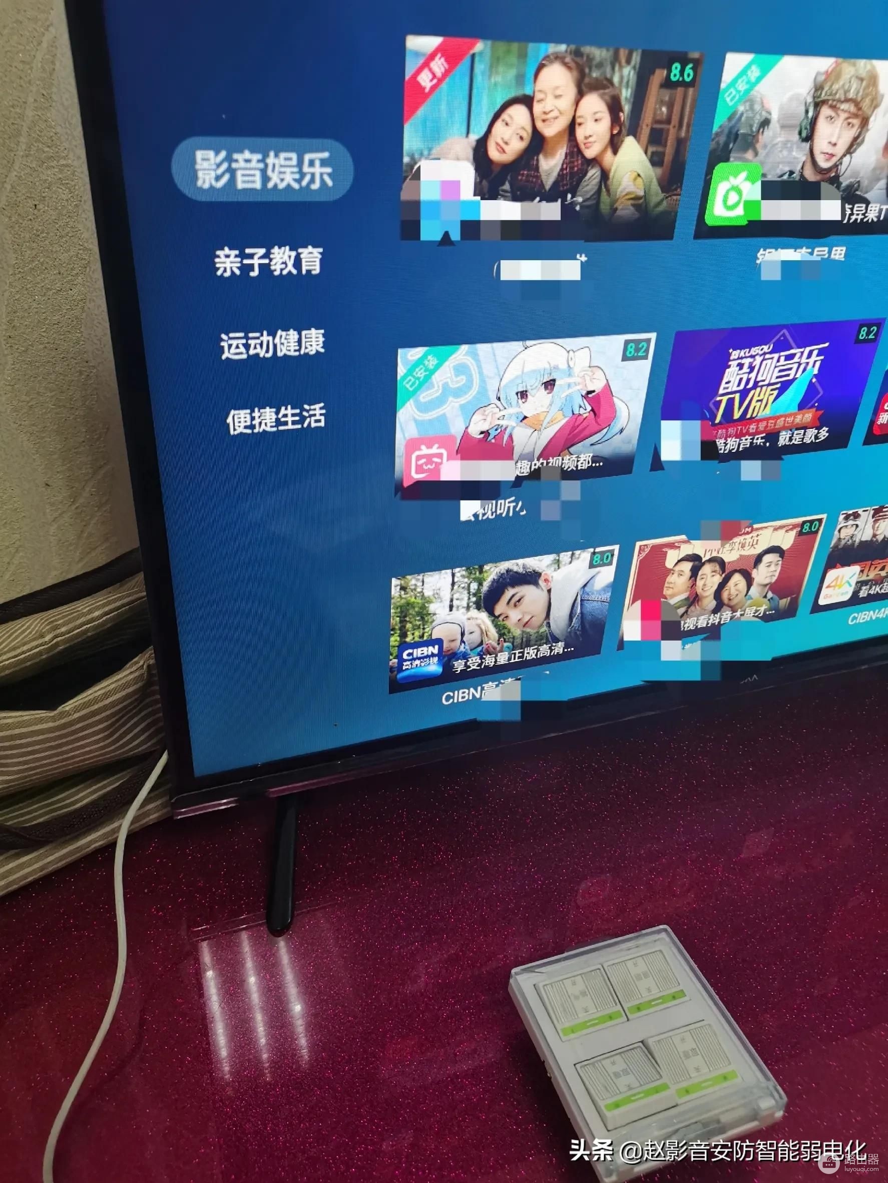 客厅电视一个网口(客厅电视只有一个网口)