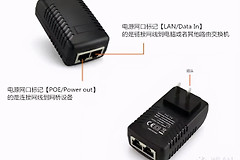 你知道网桥设备接线方式吗(网桥接线方法)