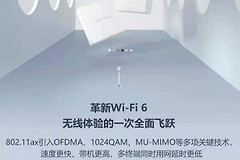 移动、联通、电信运营商5G和无线5G是一回事吗