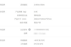无线网络卡顿(无线网络卡顿怎么解决)