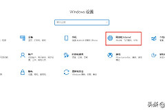 教你正确检测网络的步骤(网络检测怎么使用)