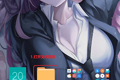 手机和电脑通过WIFI互传(手机和电脑通过wifi怎样互传文件)