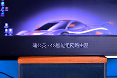 没宽带也能上网(没宽带能上网吗)