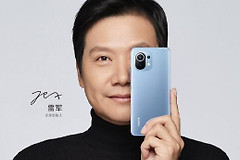 小米11的WIFI6增强版到底有多强(小米11怎么开启wifi6增强版)