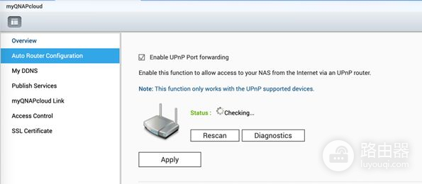 QNAP发布勒索软件安全警告：提醒自家NAS用户屏蔽公网访问
