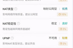移动宽带获取IPV6地址(移动获取IPV6)