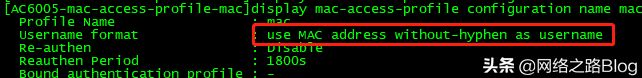 基于无线场景的本地MAC地址认证方案(MAC地址认证)