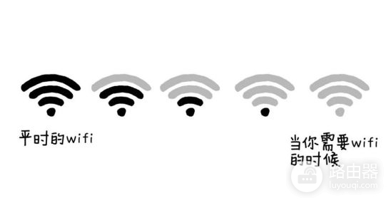 专为大户型设计，华为路由H6开启全屋Wi-Fi 6+时代
