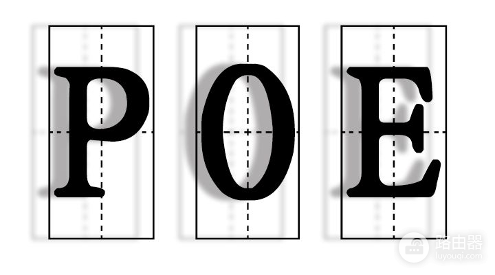 什么是POE交换机(什么是poe交换机?)
